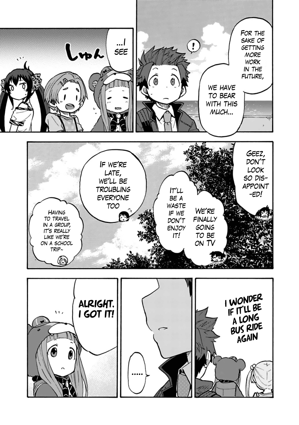 THE iDOLM@STER Cinderella Girls - U149 Chapter 22 page 17 - Chapter 22: Third Entertainment Section( 4)