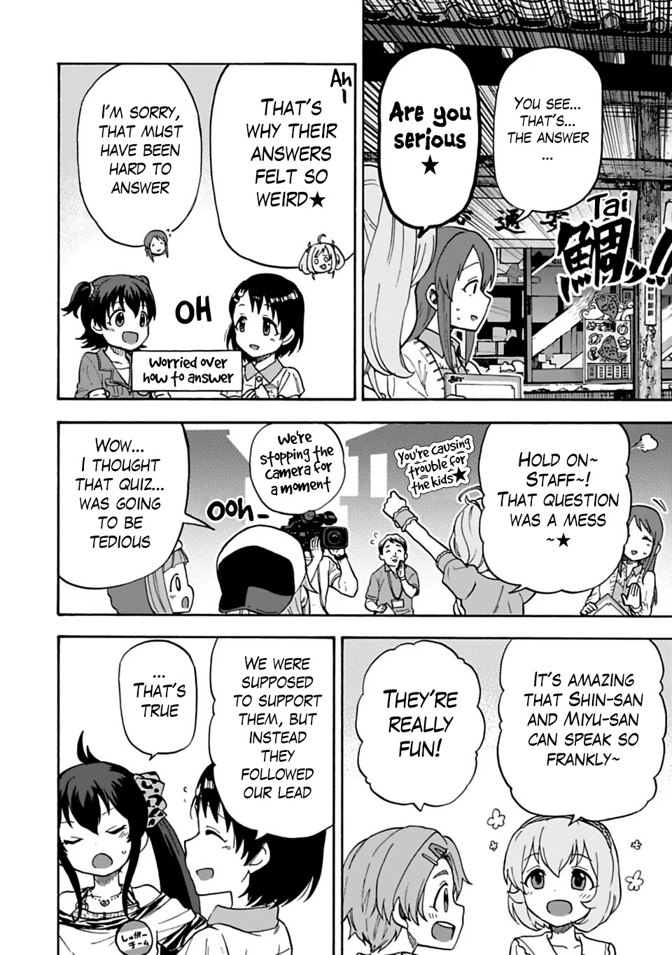 THE iDOLM@STER Cinderella Girls - U149 Chapter 23.2 page 4 - Chapter 23.2: Third Entertainment Section (5) (Part 2)