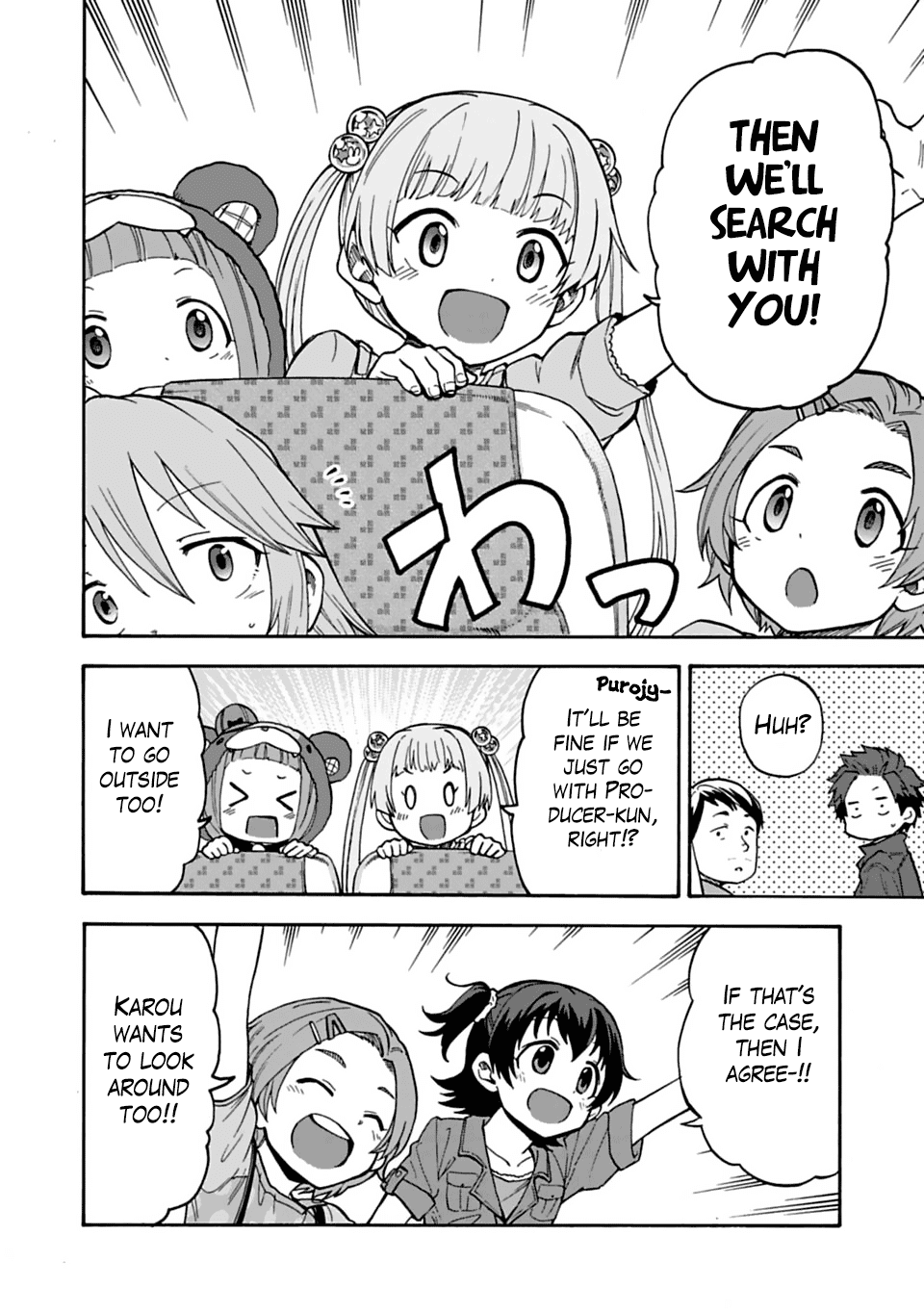 THE iDOLM@STER Cinderella Girls - U149 Chapter 24 page 10 - Chapter 24: Third Entertainment Section (6)