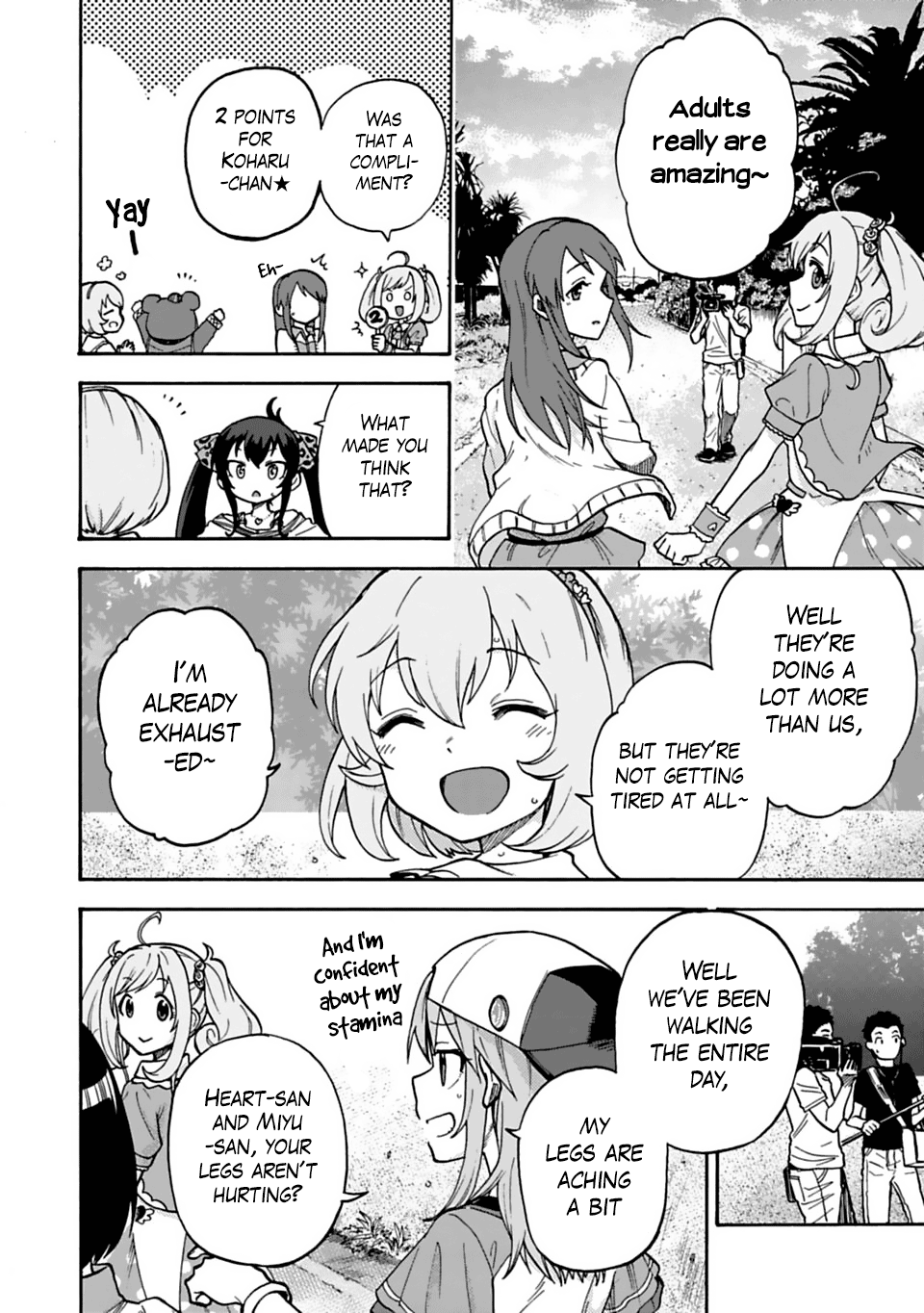 THE iDOLM@STER Cinderella Girls - U149 Chapter 24 page 15 - Chapter 24: Third Entertainment Section (6)