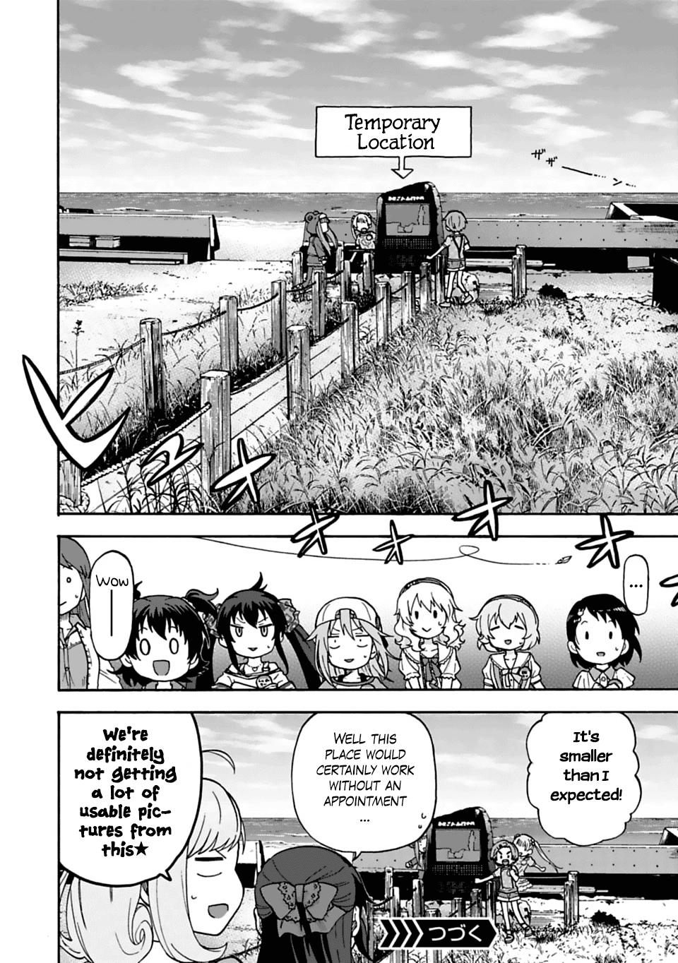THE iDOLM@STER Cinderella Girls - U149 Chapter 24 page 21 - Chapter 24: Third Entertainment Section (6)