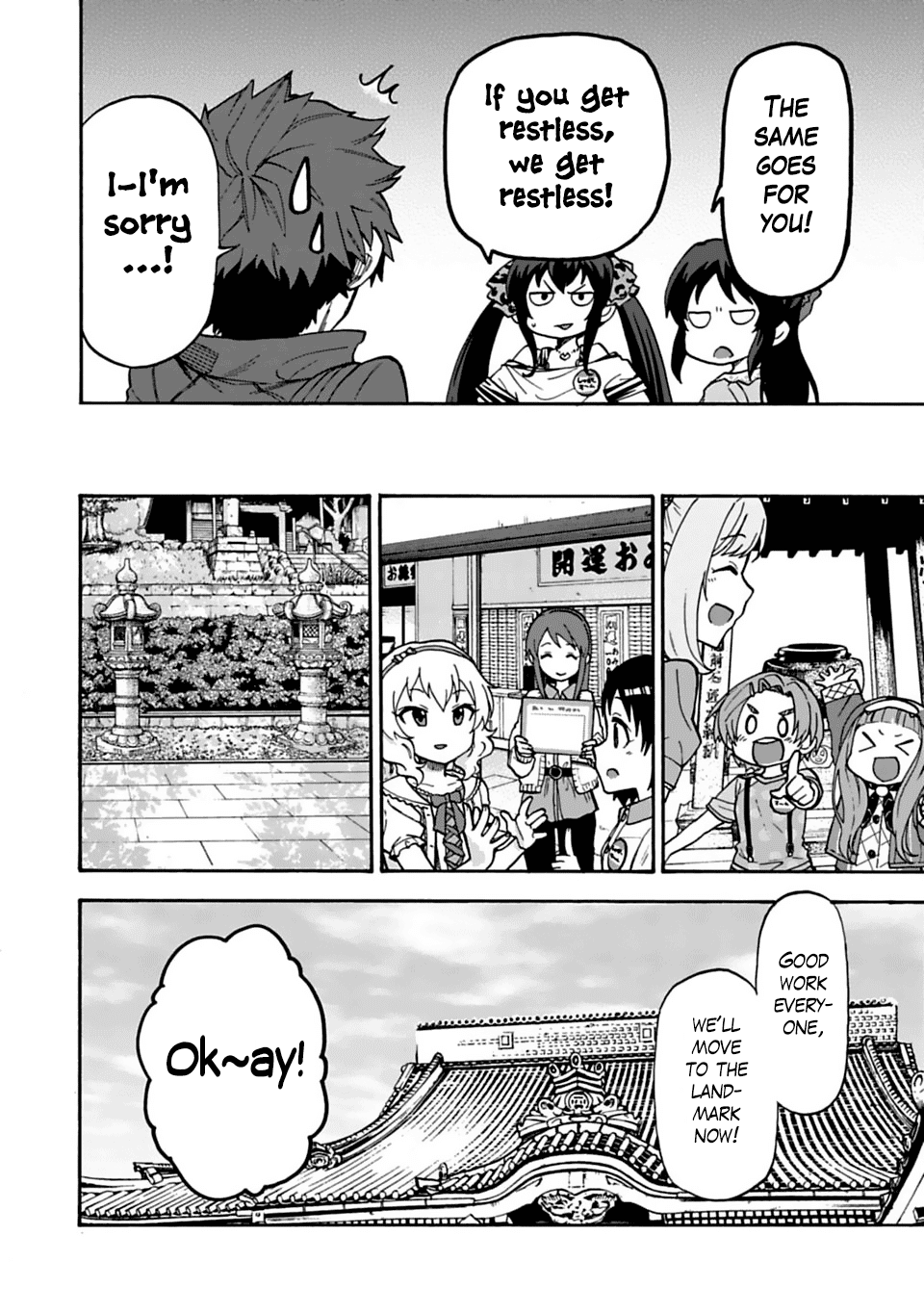 THE iDOLM@STER Cinderella Girls - U149 Chapter 24 page 4 - Chapter 24: Third Entertainment Section (6)