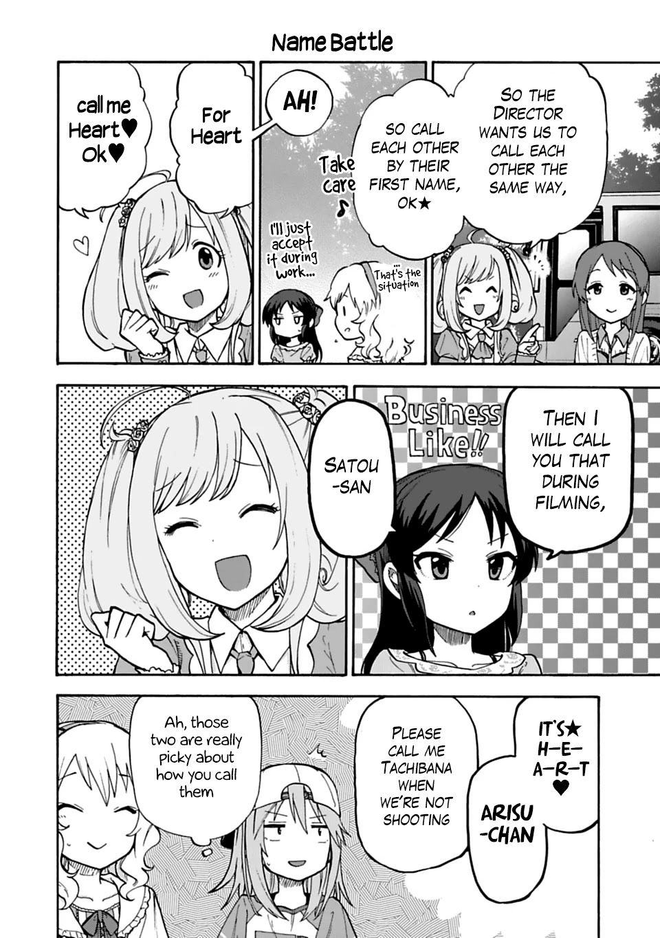 THE iDOLM@STER Cinderella Girls - U149 Chapter 26 page 2 - Chapter 26: Special Compilation