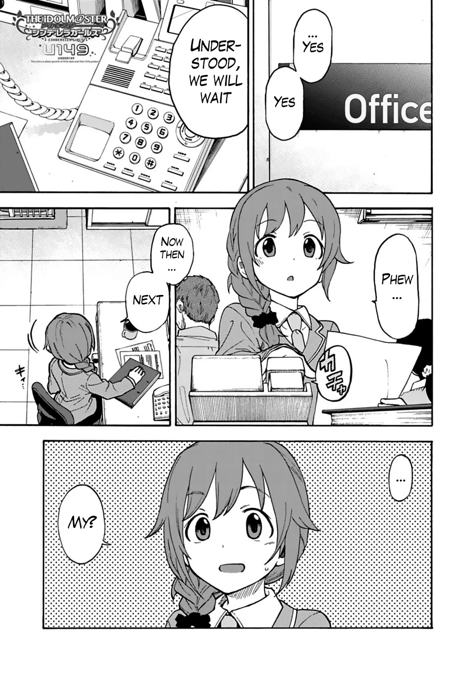 THE iDOLM@STER Cinderella Girls - U149 Chapter 27 page 1 - Chapter 27: A Day with the Idols (Part 1)