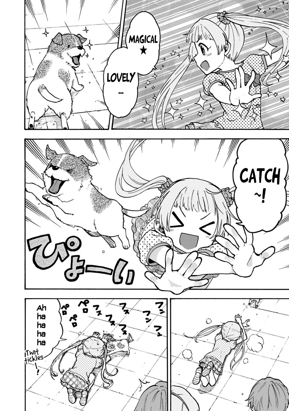 THE iDOLM@STER Cinderella Girls - U149 Chapter 27 page 12 - Chapter 27: A Day with the Idols (Part 1)