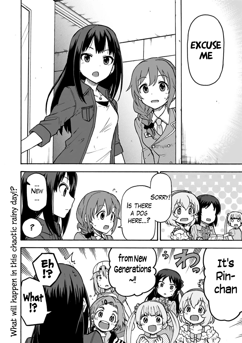 THE iDOLM@STER Cinderella Girls - U149 Chapter 27 page 16 - Chapter 27: A Day with the Idols (Part 1)