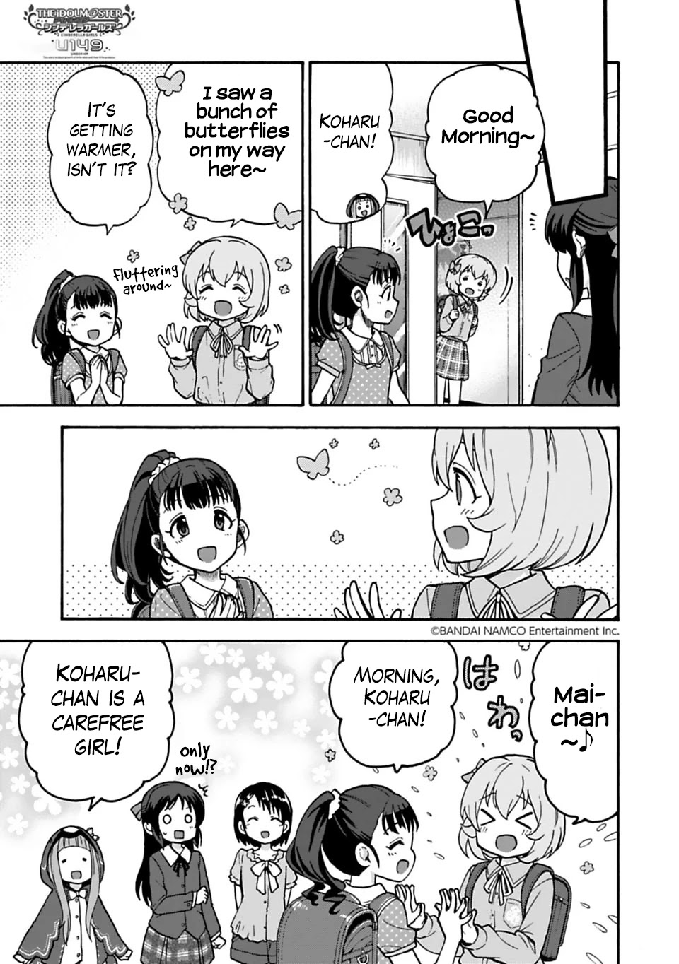 THE iDOLM@STER Cinderella Girls - U149 Chapter 29 page 1 - Chapter 29: Ichihara Nina (2)
