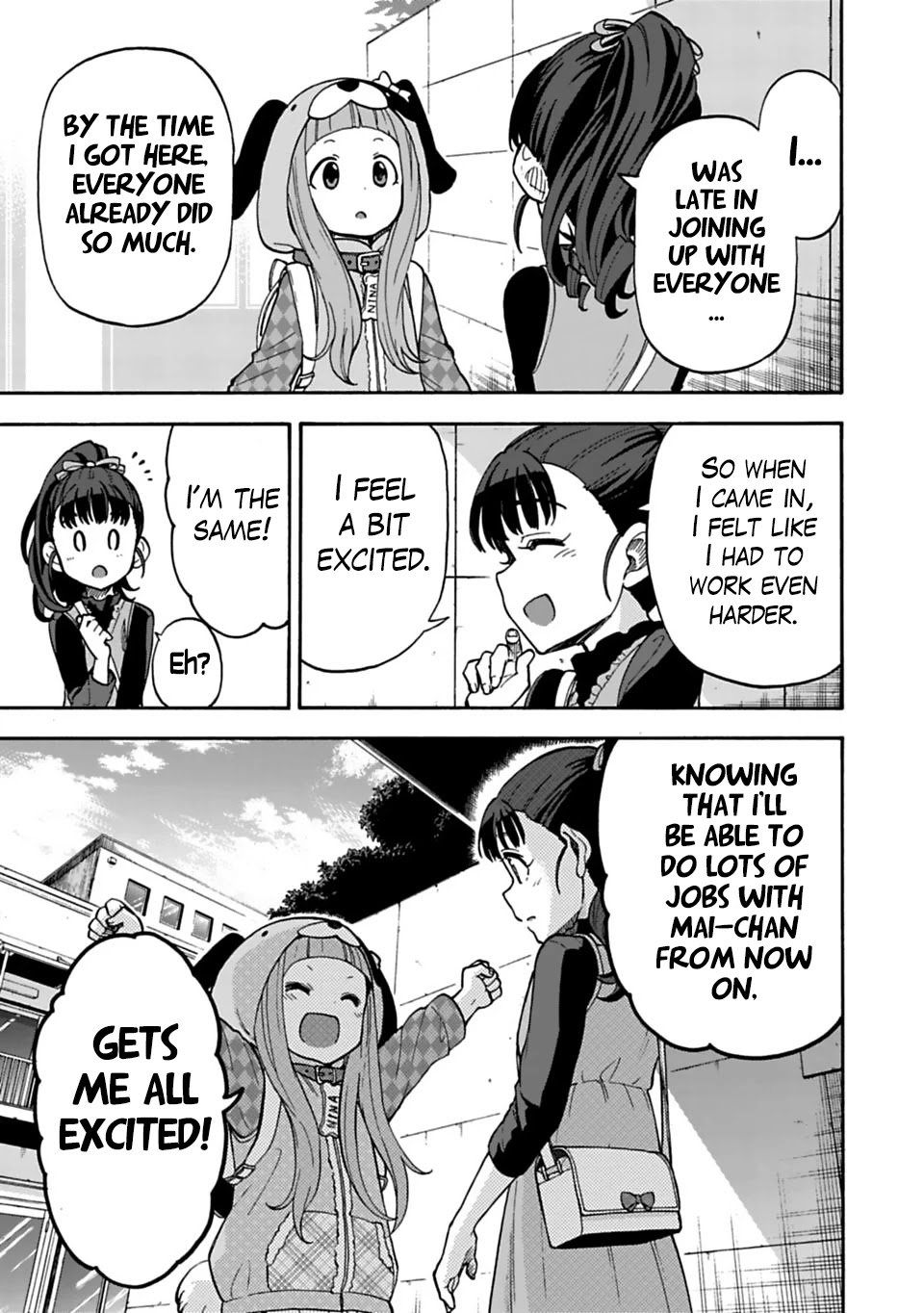 THE iDOLM@STER Cinderella Girls - U149 Chapter 29 page 18 - Chapter 29: Ichihara Nina (2)