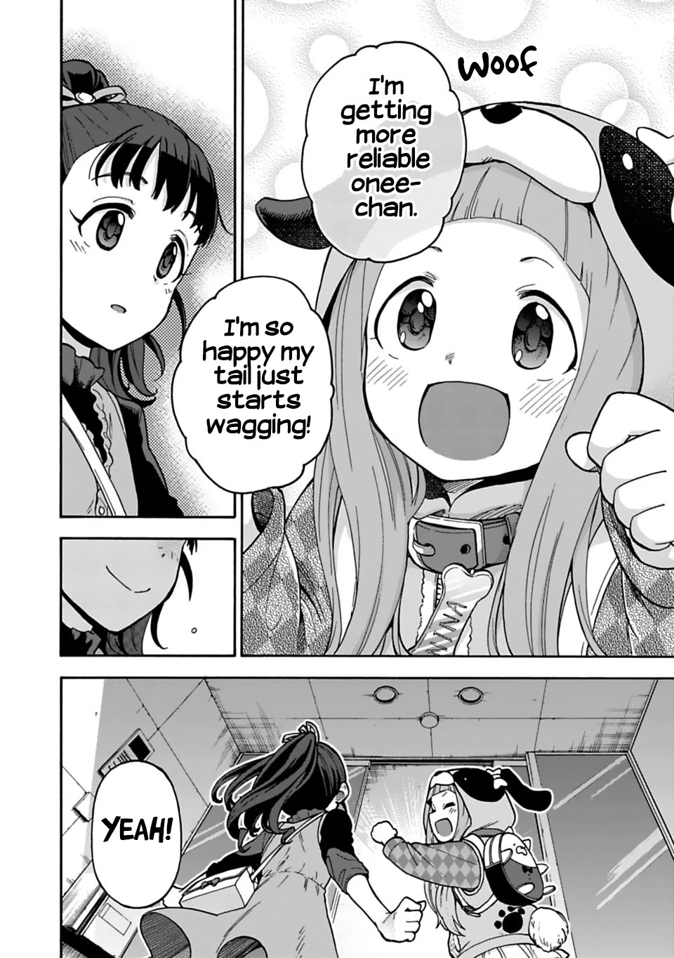 THE iDOLM@STER Cinderella Girls - U149 Chapter 29 page 19 - Chapter 29: Ichihara Nina (2)
