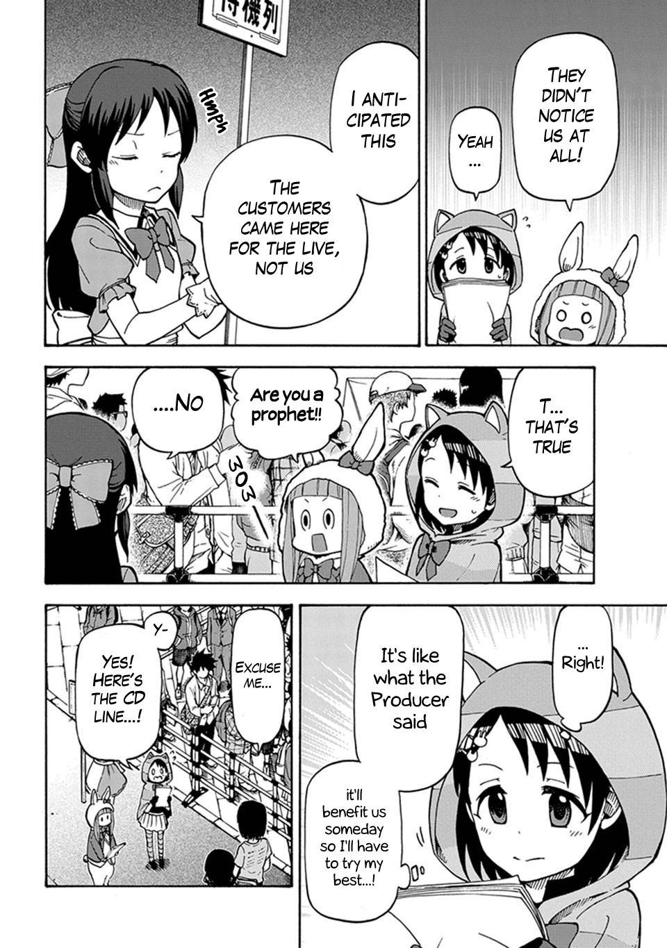 THE iDOLM@STER Cinderella Girls - U149 Chapter 3 page 11 - Chapter 3: Third Entertainment Section (3)