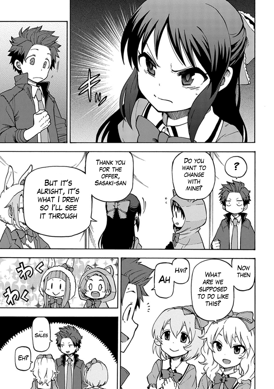 THE iDOLM@STER Cinderella Girls - U149 Chapter 3 page 5 - Chapter 3: Third Entertainment Section (3)