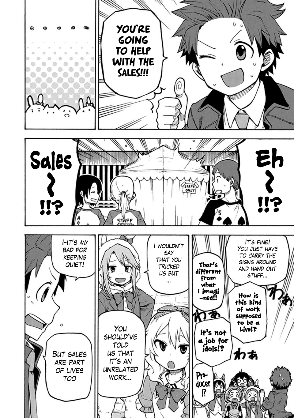 THE iDOLM@STER Cinderella Girls - U149 Chapter 3 page 6 - Chapter 3: Third Entertainment Section (3)