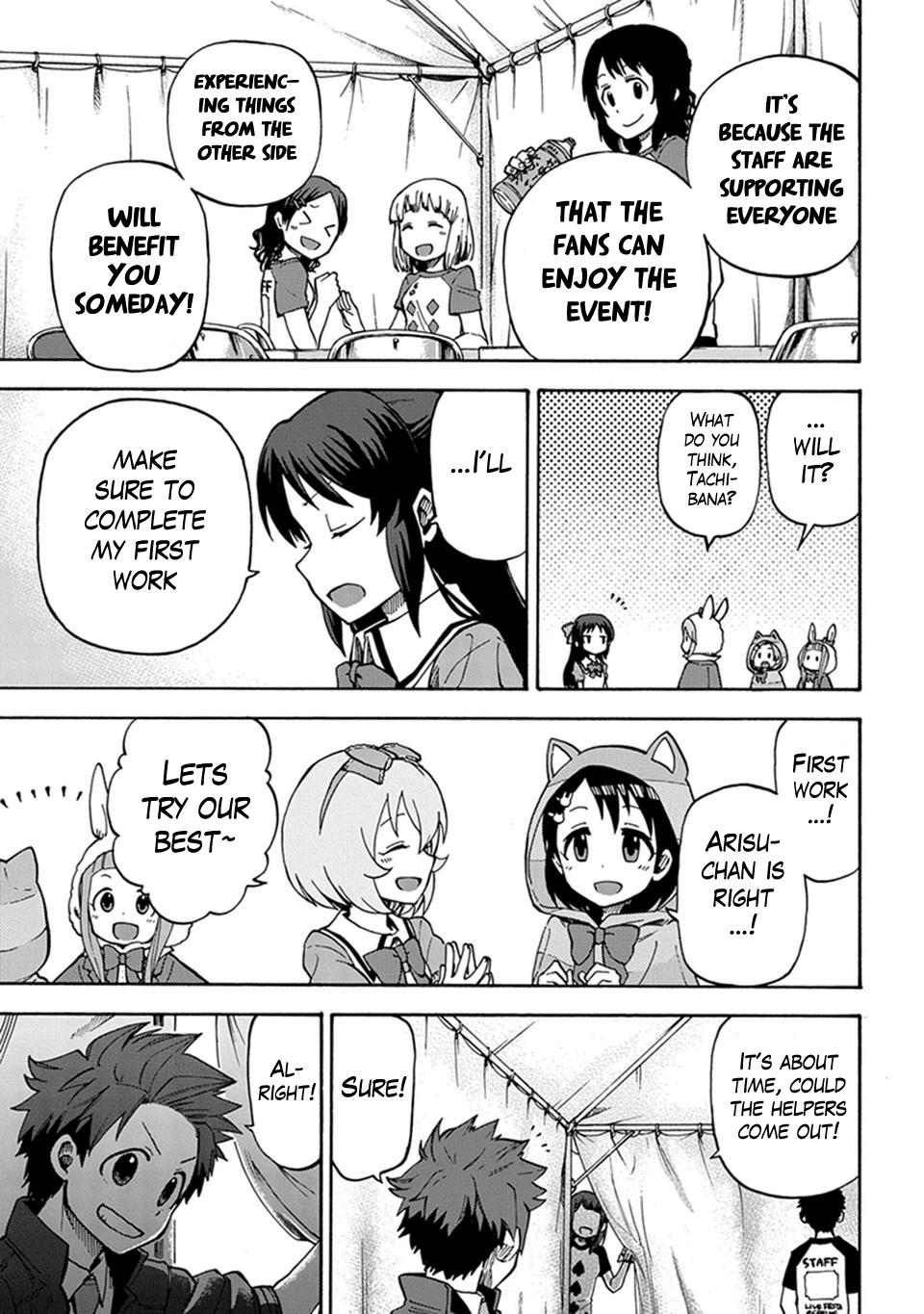THE iDOLM@STER Cinderella Girls - U149 Chapter 3 page 7 - Chapter 3: Third Entertainment Section (3)