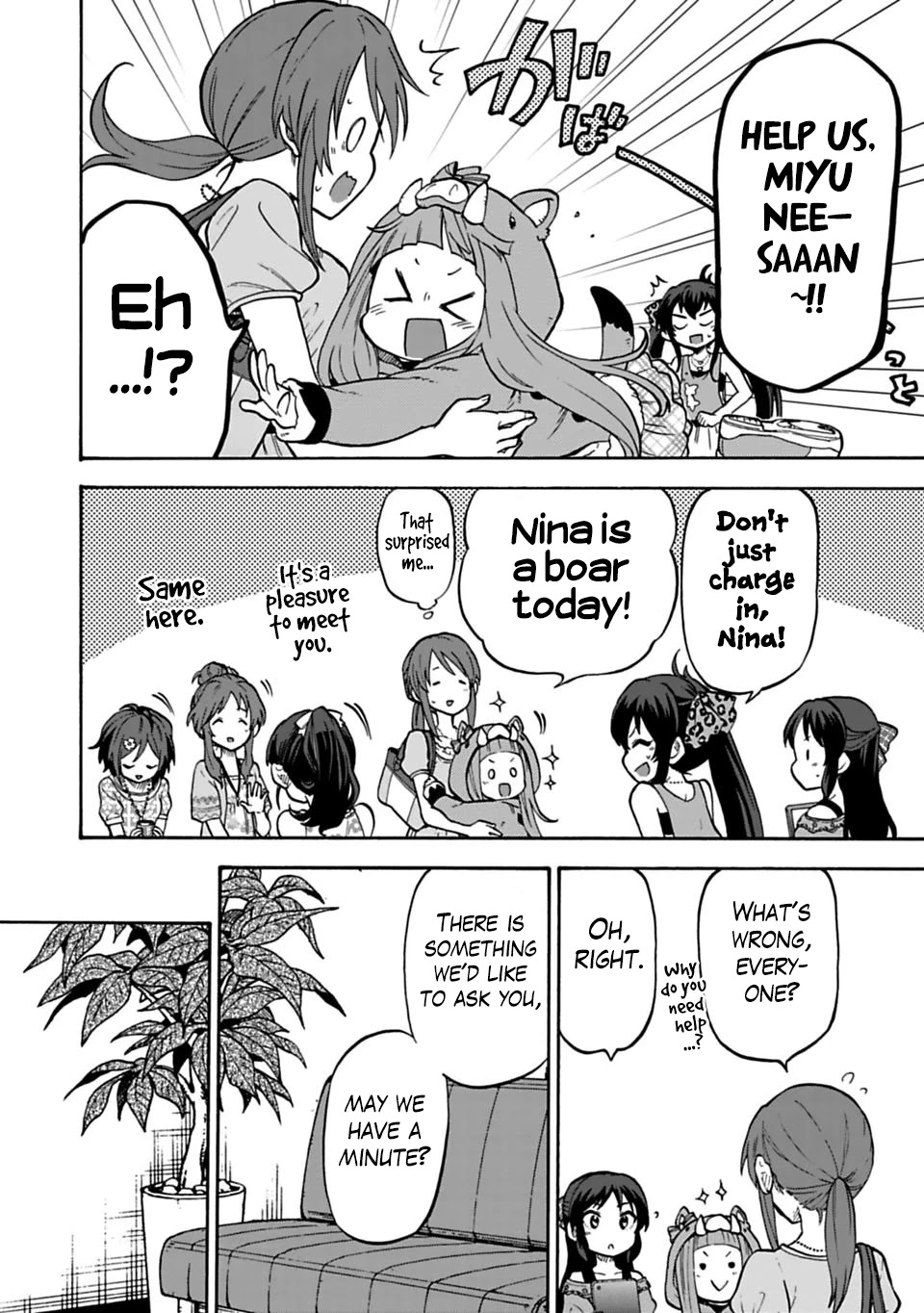 THE iDOLM@STER Cinderella Girls - U149 Chapter 31 page 4 - Chapter 31: Ichihara Nina (4)