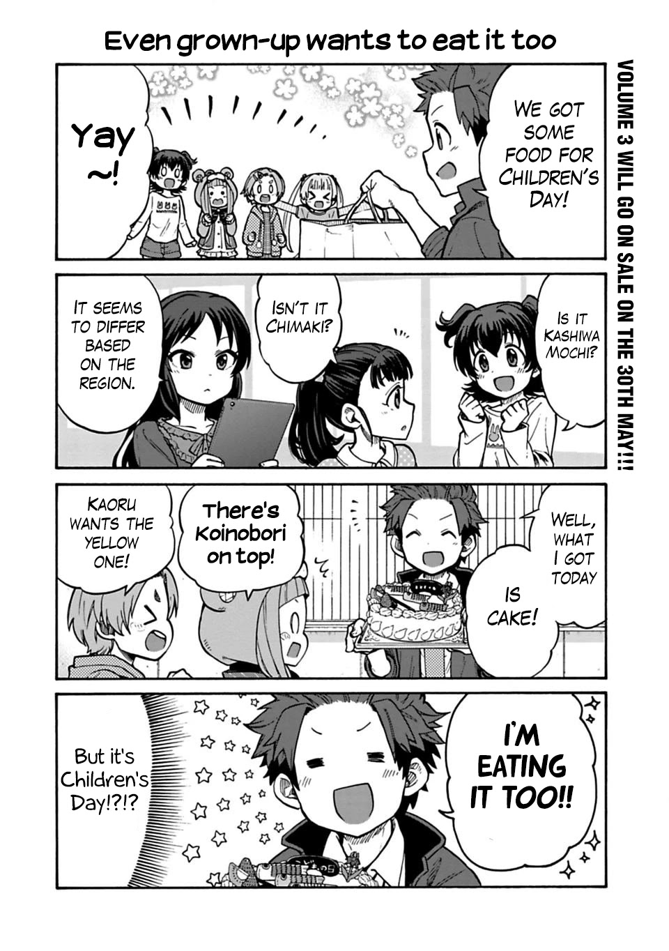 THE iDOLM@STER Cinderella Girls - U149 Chapter 32 page 2 - Chapter 32: Special Compilation