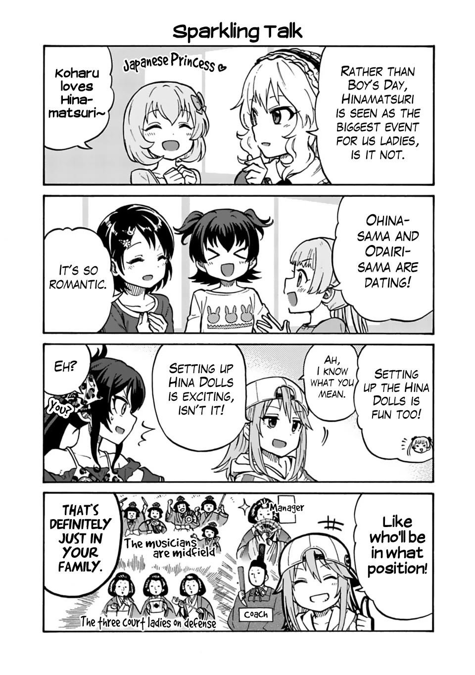 THE iDOLM@STER Cinderella Girls - U149 Chapter 32 page 3 - Chapter 32: Special Compilation