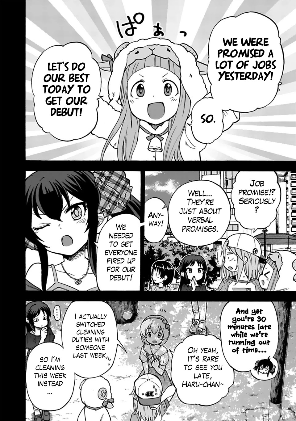 THE iDOLM@STER Cinderella Girls - U149 Chapter 33 page 4 - Chapter 33: Ichihara Nina (5)