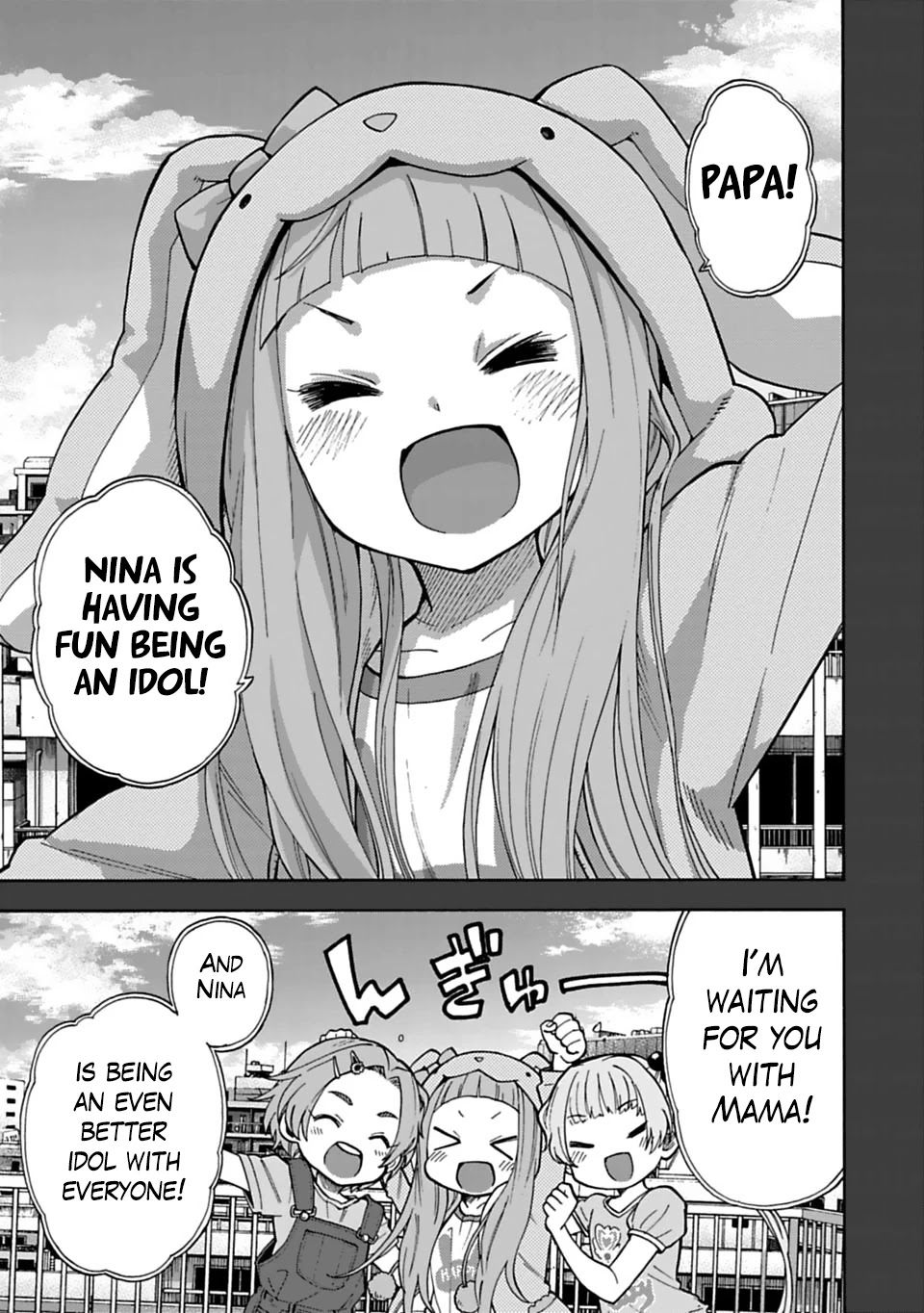 THE iDOLM@STER Cinderella Girls - U149 Chapter 34.2 page 8 - Chapter 34.2: Ichihara Nina (6) (Part 2)