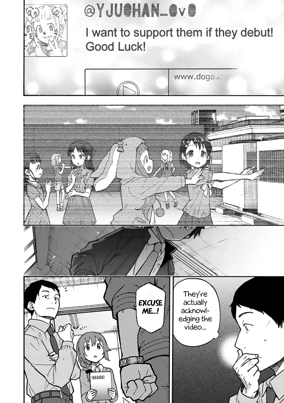 THE iDOLM@STER Cinderella Girls - U149 Chapter 35 page 14 - Chapter 35: Third Entertainment Section (8)
