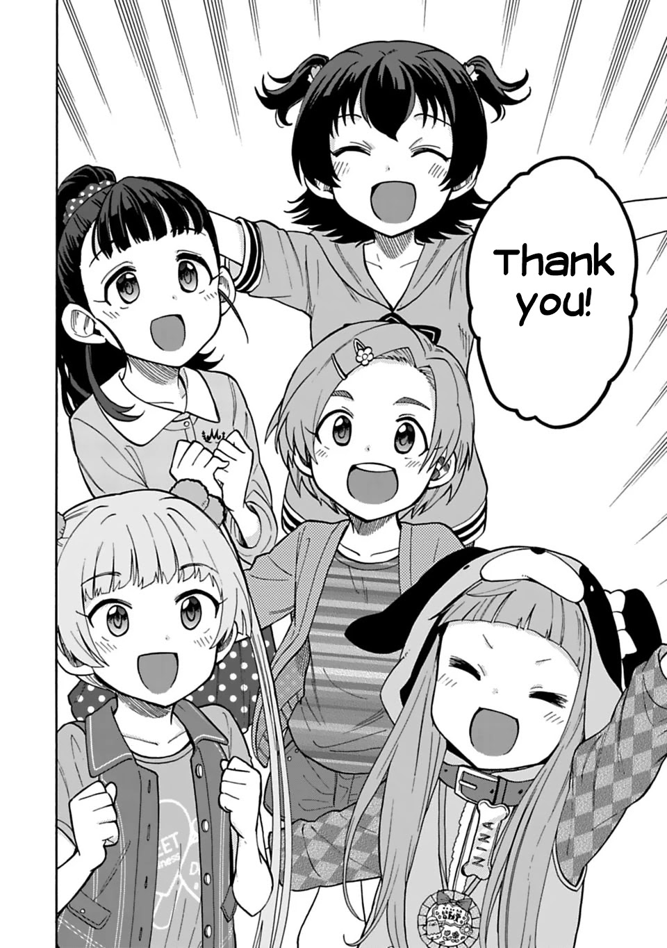 THE iDOLM@STER Cinderella Girls - U149 Chapter 36 page 14 - Chapter 36: Third Entertainment Section (9)