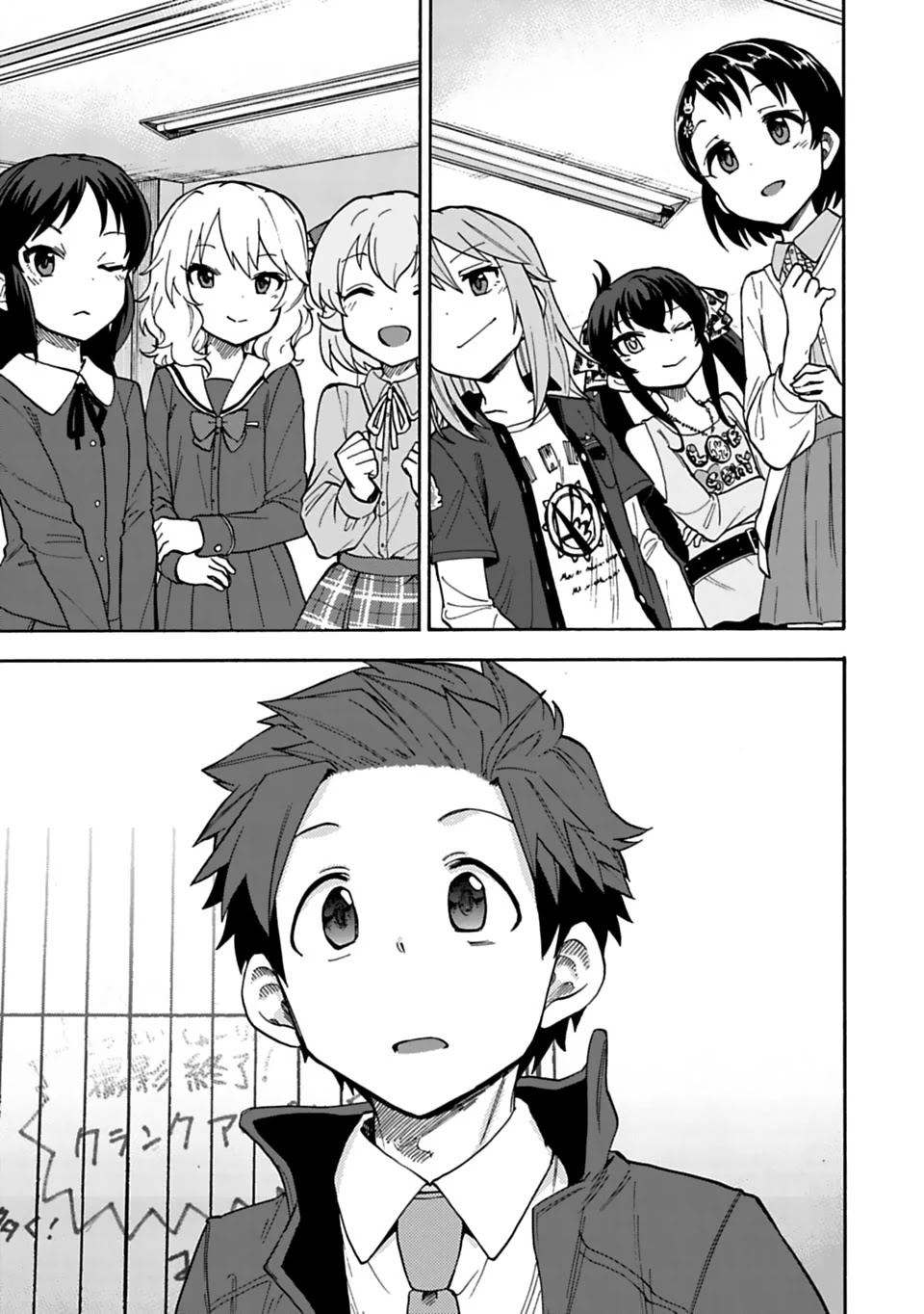 THE iDOLM@STER Cinderella Girls - U149 Chapter 36 page 15 - Chapter 36: Third Entertainment Section (9)