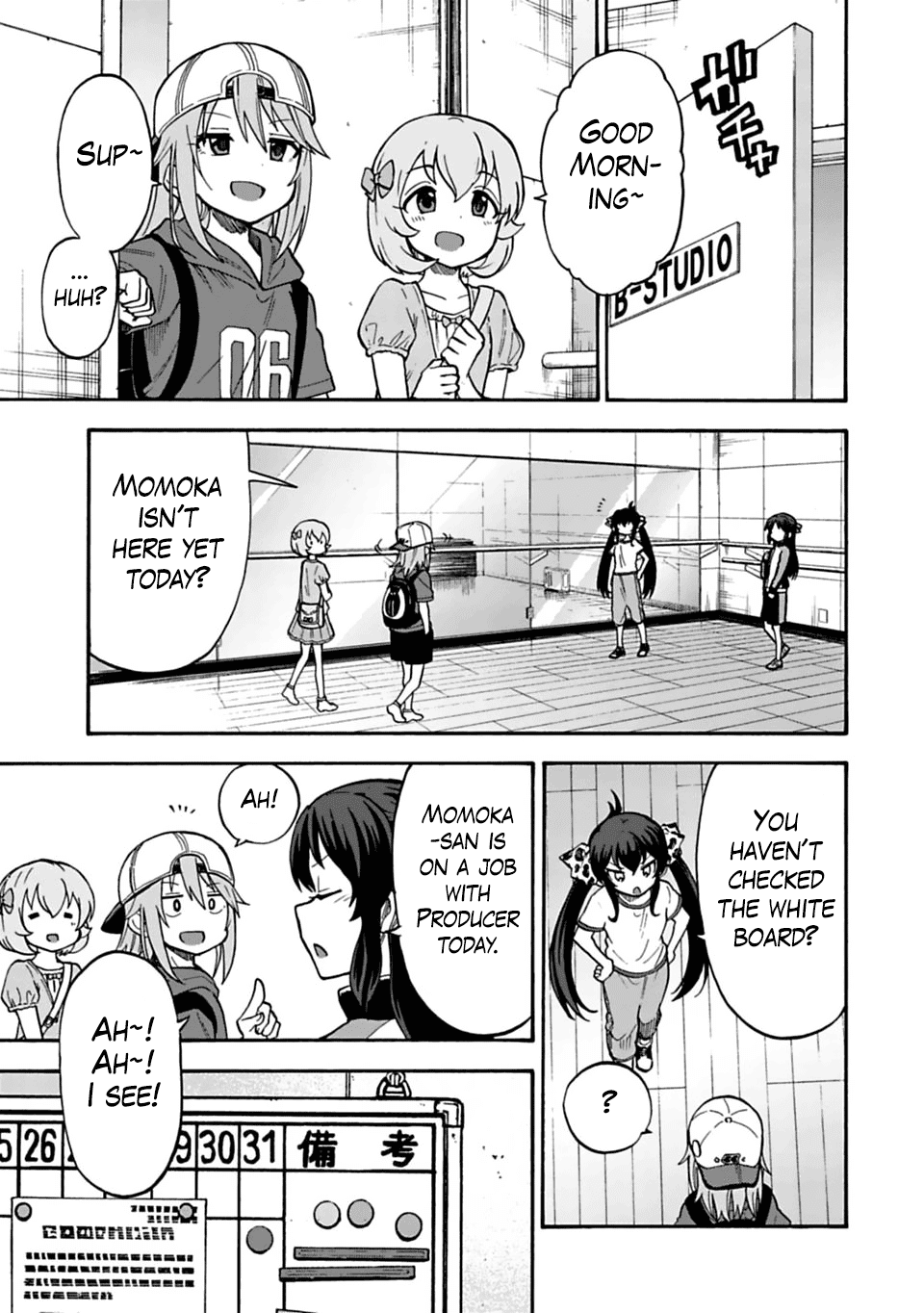 THE iDOLM@STER Cinderella Girls - U149 Chapter 38 page 1 - Chapter 38: Sakurai Momoka