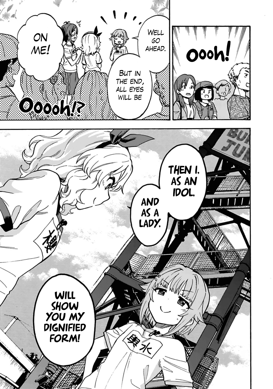 THE iDOLM@STER Cinderella Girls - U149 Chapter 38 page 13 - Chapter 38: Sakurai Momoka