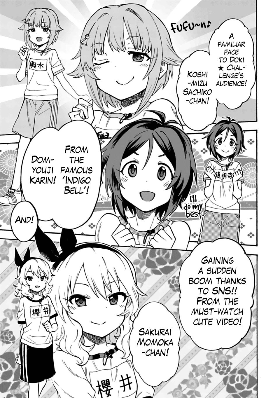 THE iDOLM@STER Cinderella Girls - U149 Chapter 38 page 5 - Chapter 38: Sakurai Momoka