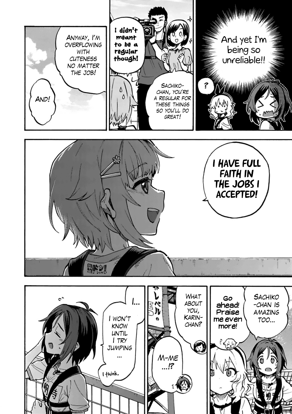 THE iDOLM@STER Cinderella Girls - U149 Chapter 39 page 8 - Chapter 39: Sakurai Momoka (2)