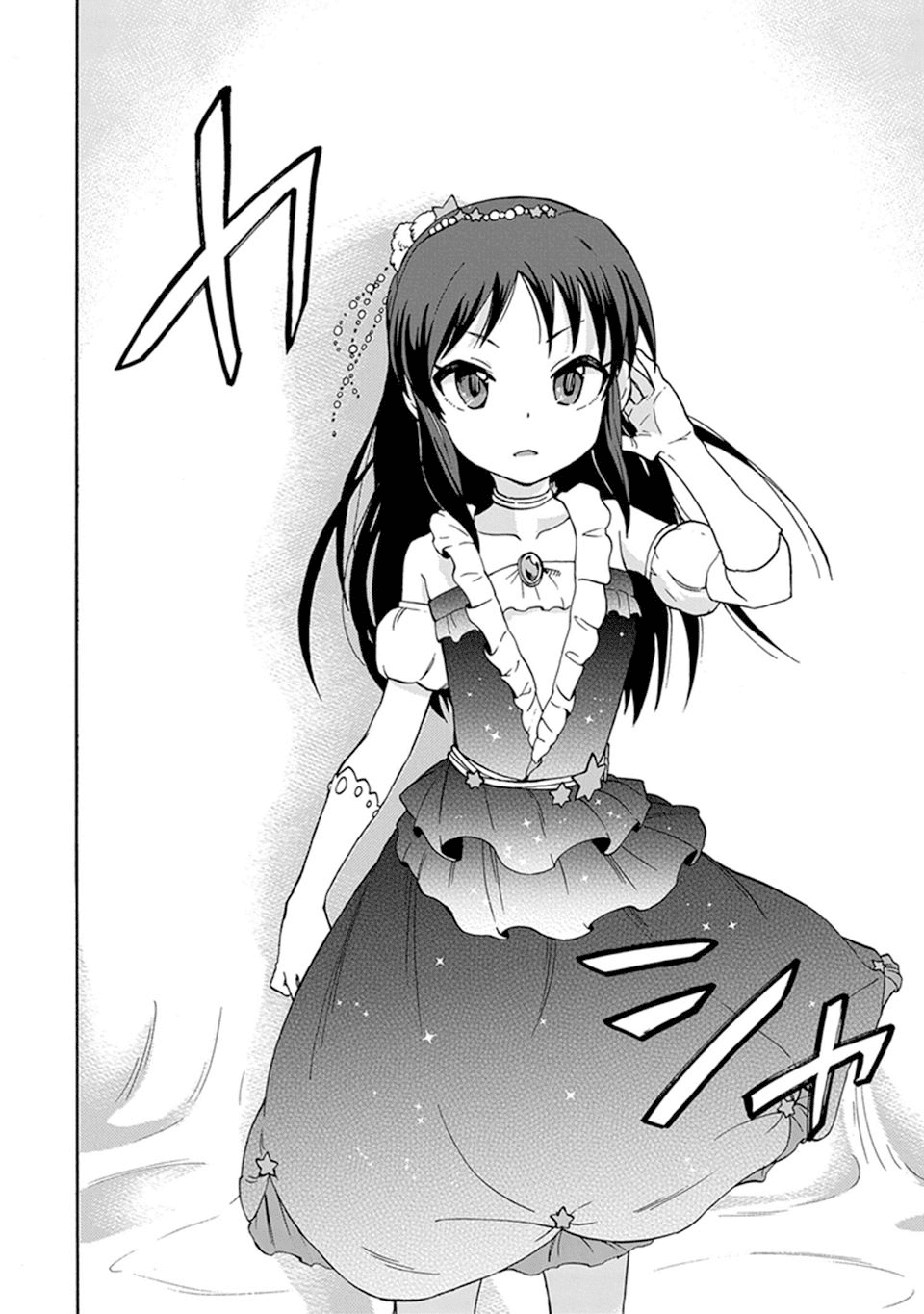THE iDOLM@STER Cinderella Girls - U149 Chapter 4 page 18 - Chapter 4: Tachibana Arisu