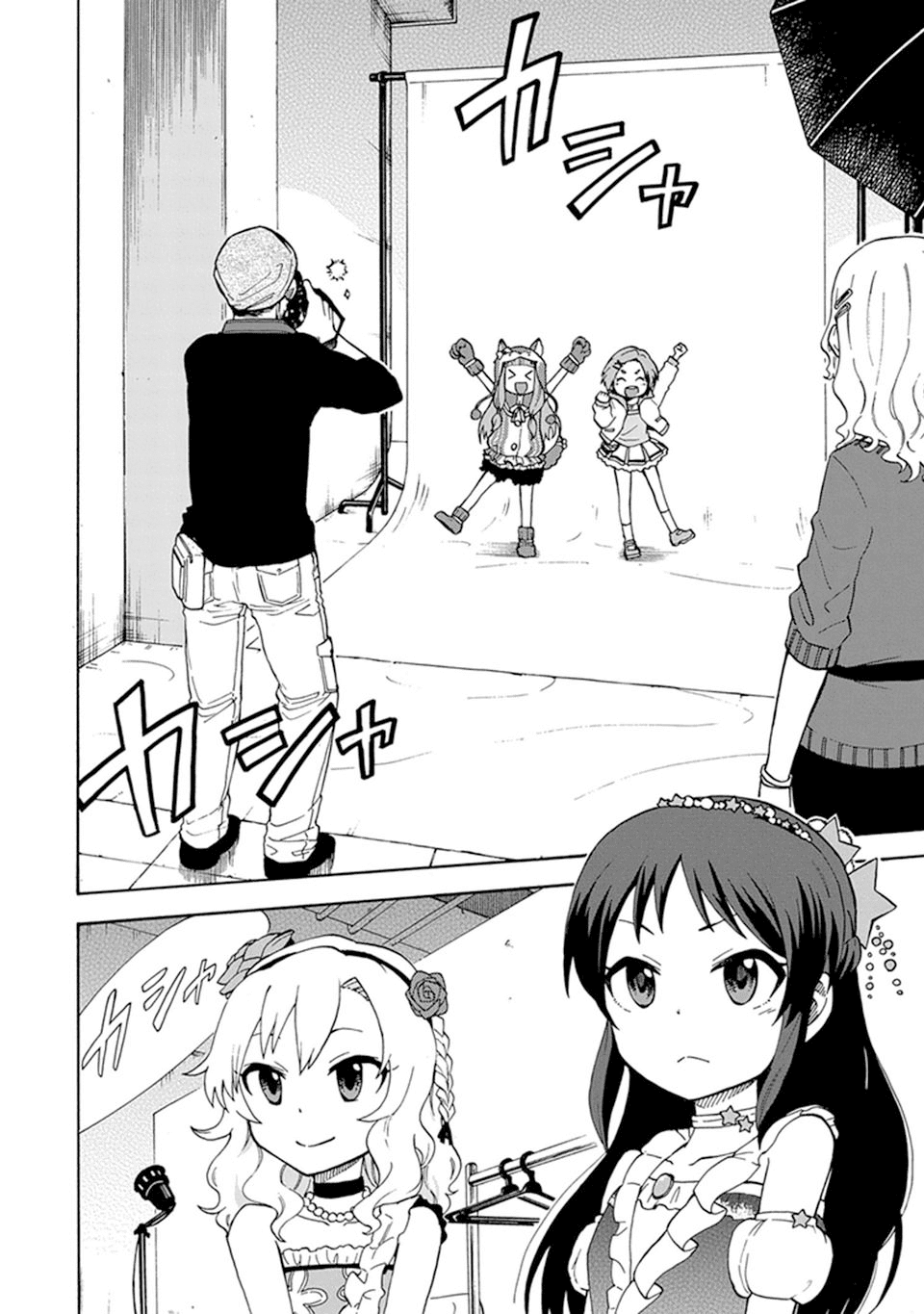 THE iDOLM@STER Cinderella Girls - U149 Chapter 4 page 2 - Chapter 4: Tachibana Arisu