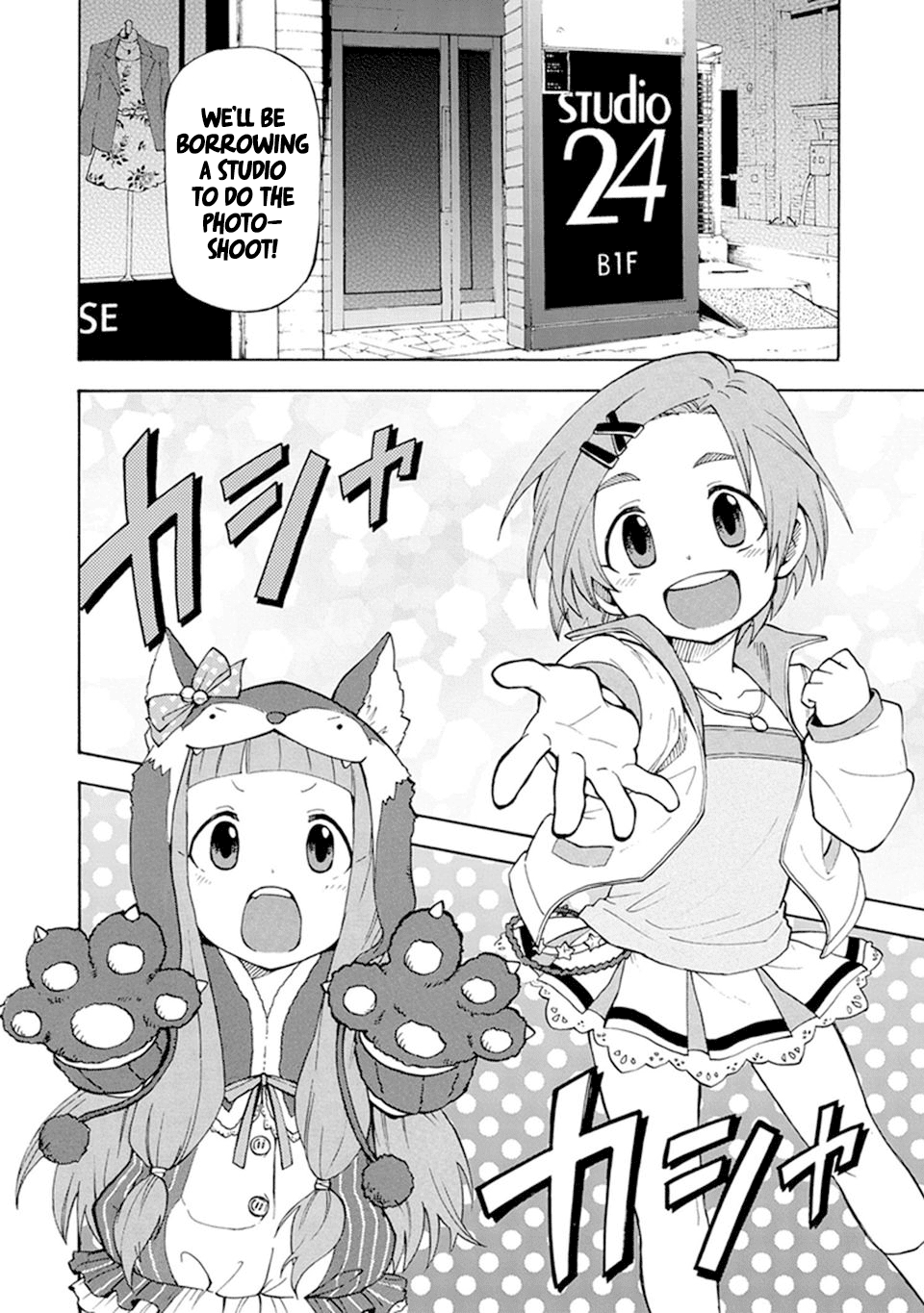 THE iDOLM@STER Cinderella Girls - U149 Chapter 4 page 6 - Chapter 4: Tachibana Arisu