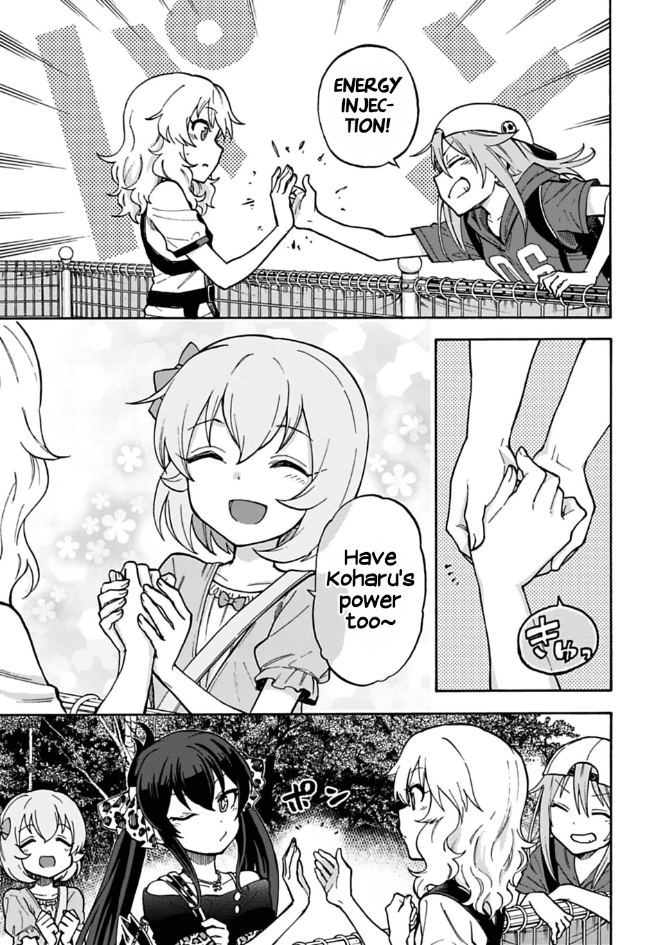 THE iDOLM@STER Cinderella Girls - U149 Chapter 40 page 11 - Chapter 40: Sakurai Momoka (3)