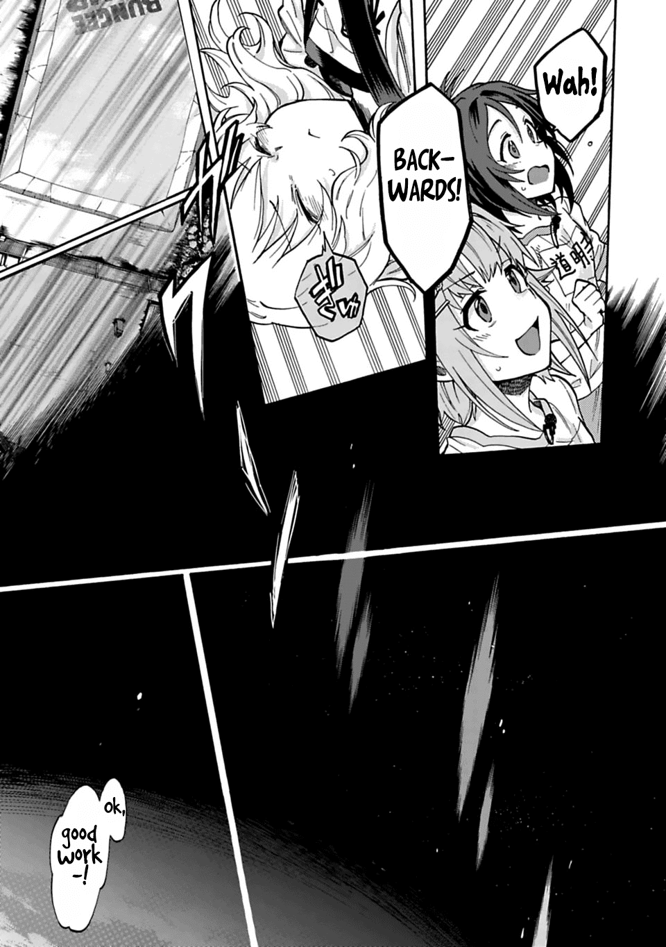 THE iDOLM@STER Cinderella Girls - U149 Chapter 40 page 16 - Chapter 40: Sakurai Momoka (3)