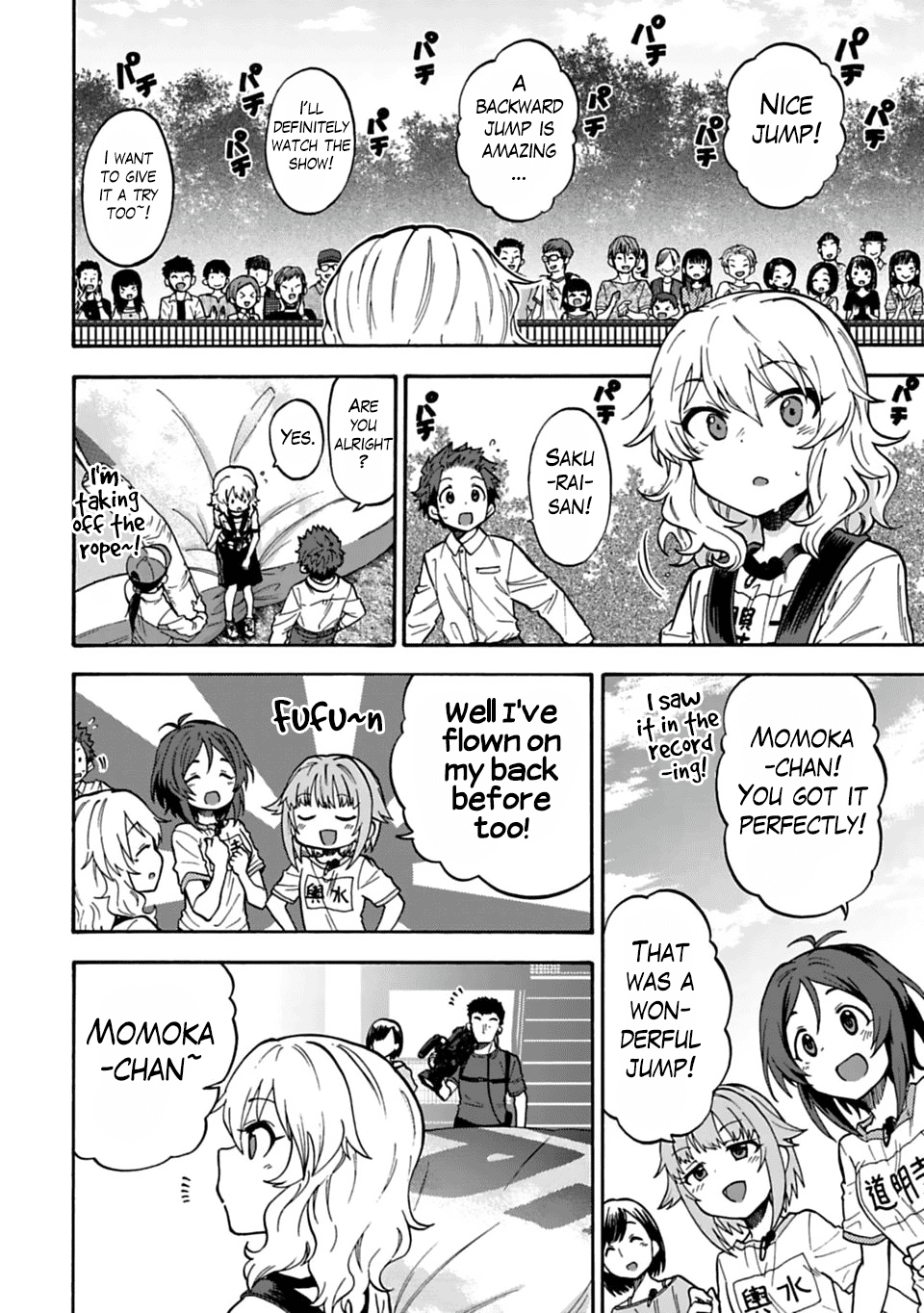 THE iDOLM@STER Cinderella Girls - U149 Chapter 40 page 18 - Chapter 40: Sakurai Momoka (3)
