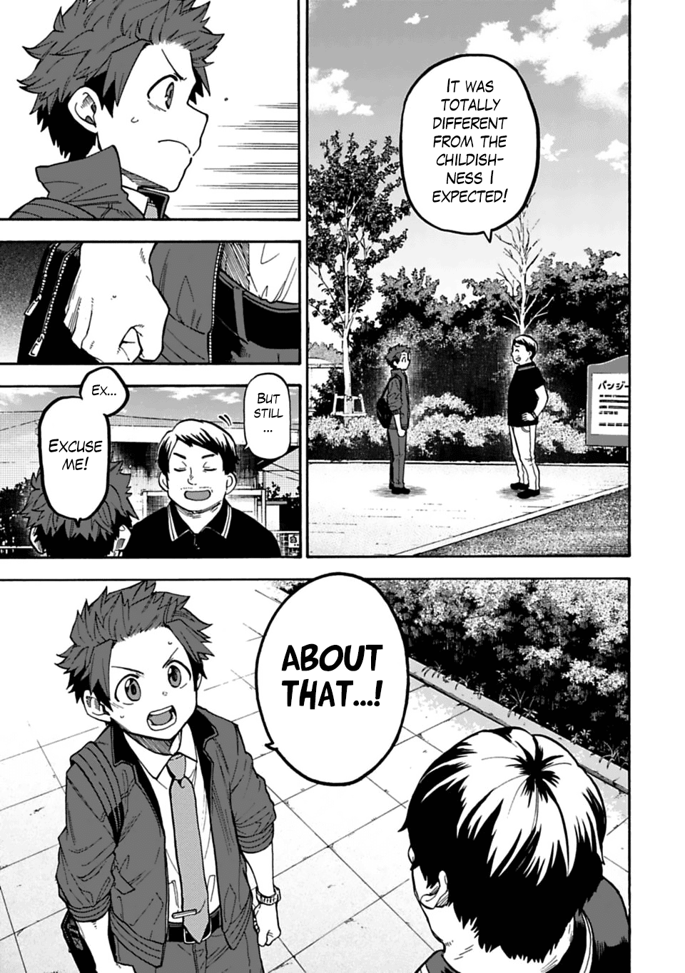THE iDOLM@STER Cinderella Girls - U149 Chapter 41 page 9 - Chapter 41: Sakurai Momoka (4)
