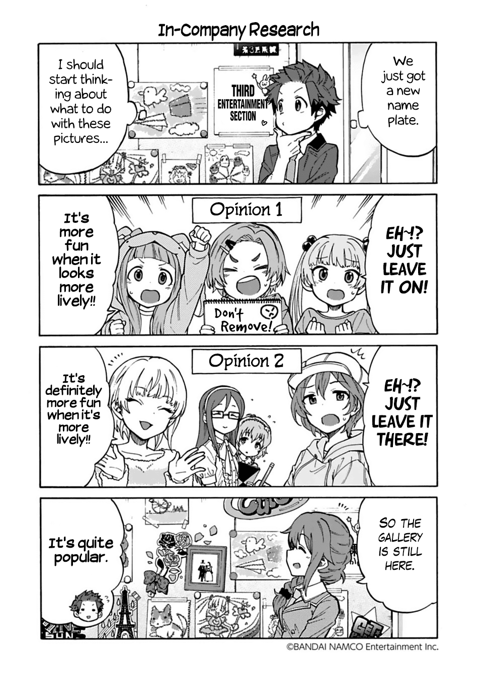 THE iDOLM@STER Cinderella Girls - U149 Chapter 42 page 2 - Chapter 42: Special Compilation