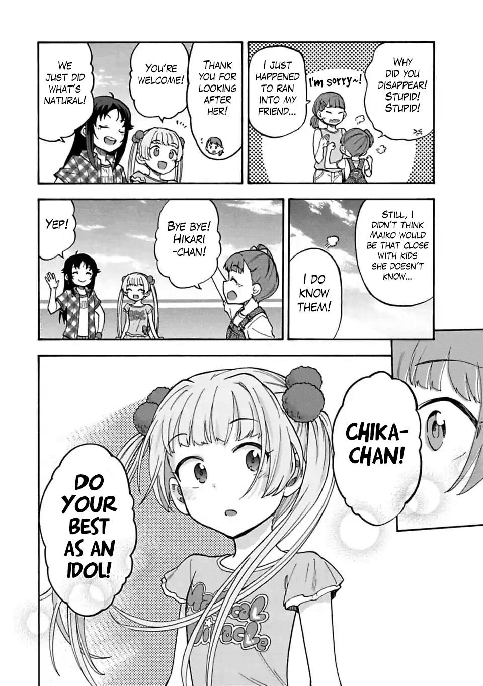 THE iDOLM@STER Cinderella Girls - U149 Chapter 43.2 page 10 - Chapter 43.2: Off Showtime (Part 2)