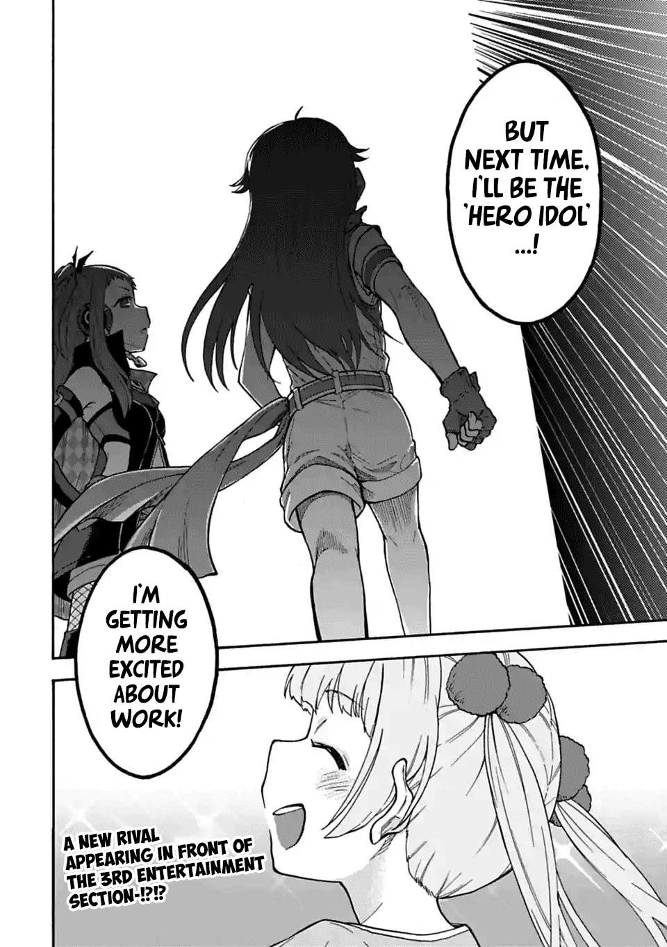 THE iDOLM@STER Cinderella Girls - U149 Chapter 43.2 page 16 - Chapter 43.2: Off Showtime (Part 2)