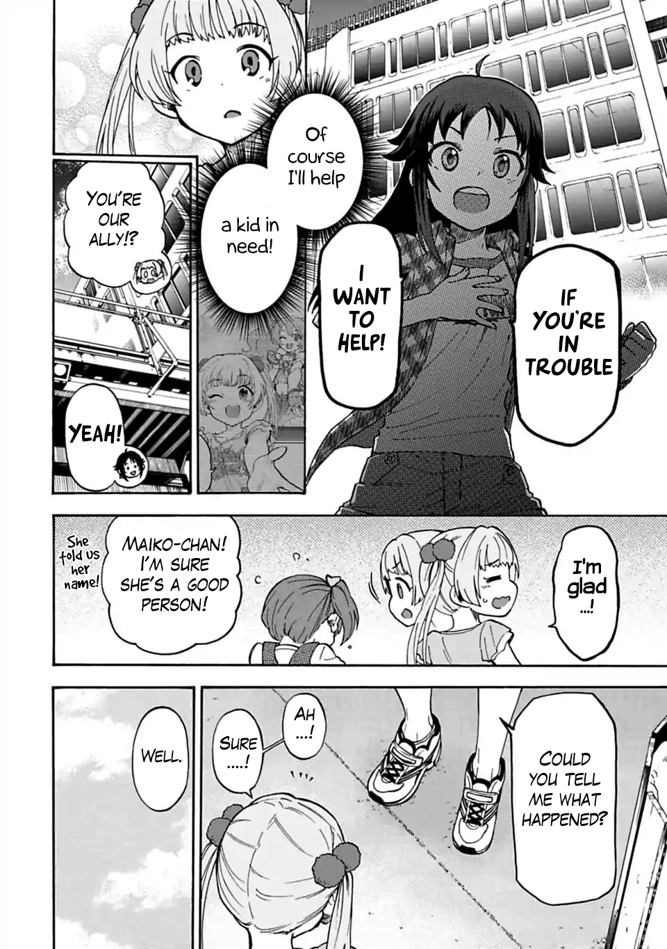 THE iDOLM@STER Cinderella Girls - U149 Chapter 43.2 page 2 - Chapter 43.2: Off Showtime (Part 2)