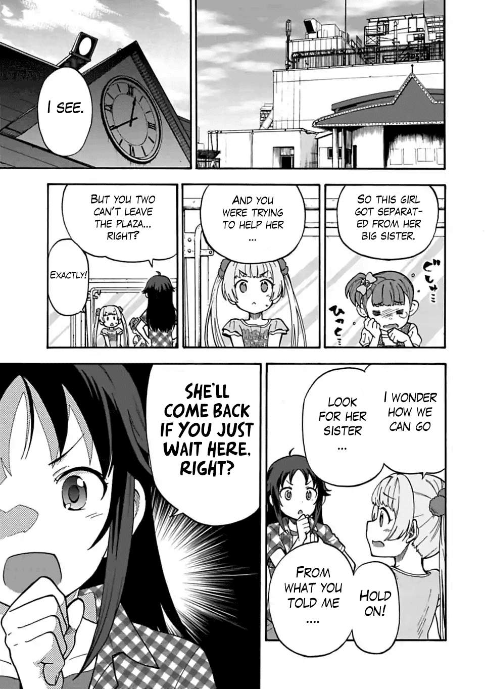 THE iDOLM@STER Cinderella Girls - U149 Chapter 43.2 page 3 - Chapter 43.2: Off Showtime (Part 2)