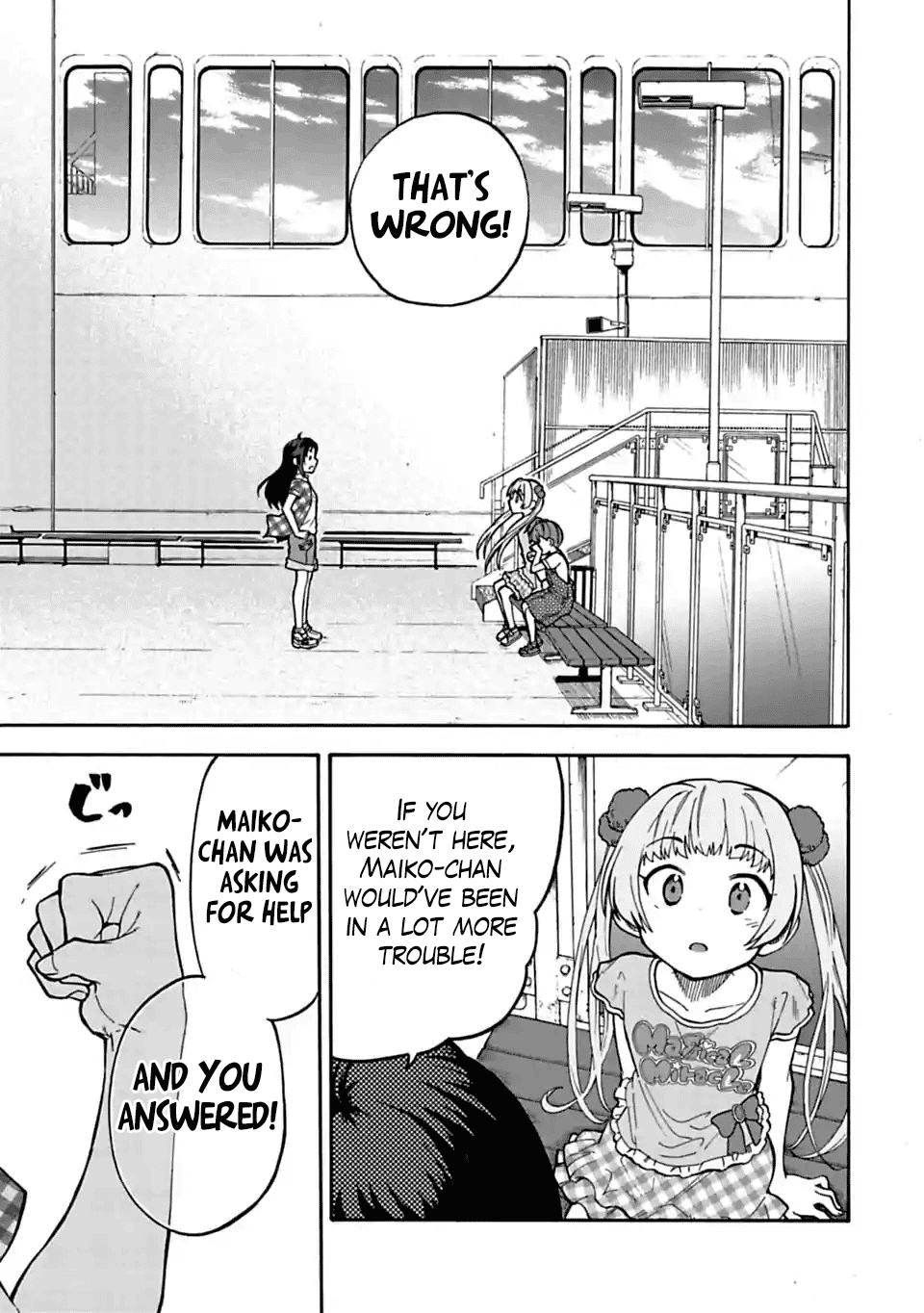 THE iDOLM@STER Cinderella Girls - U149 Chapter 43.2 page 5 - Chapter 43.2: Off Showtime (Part 2)