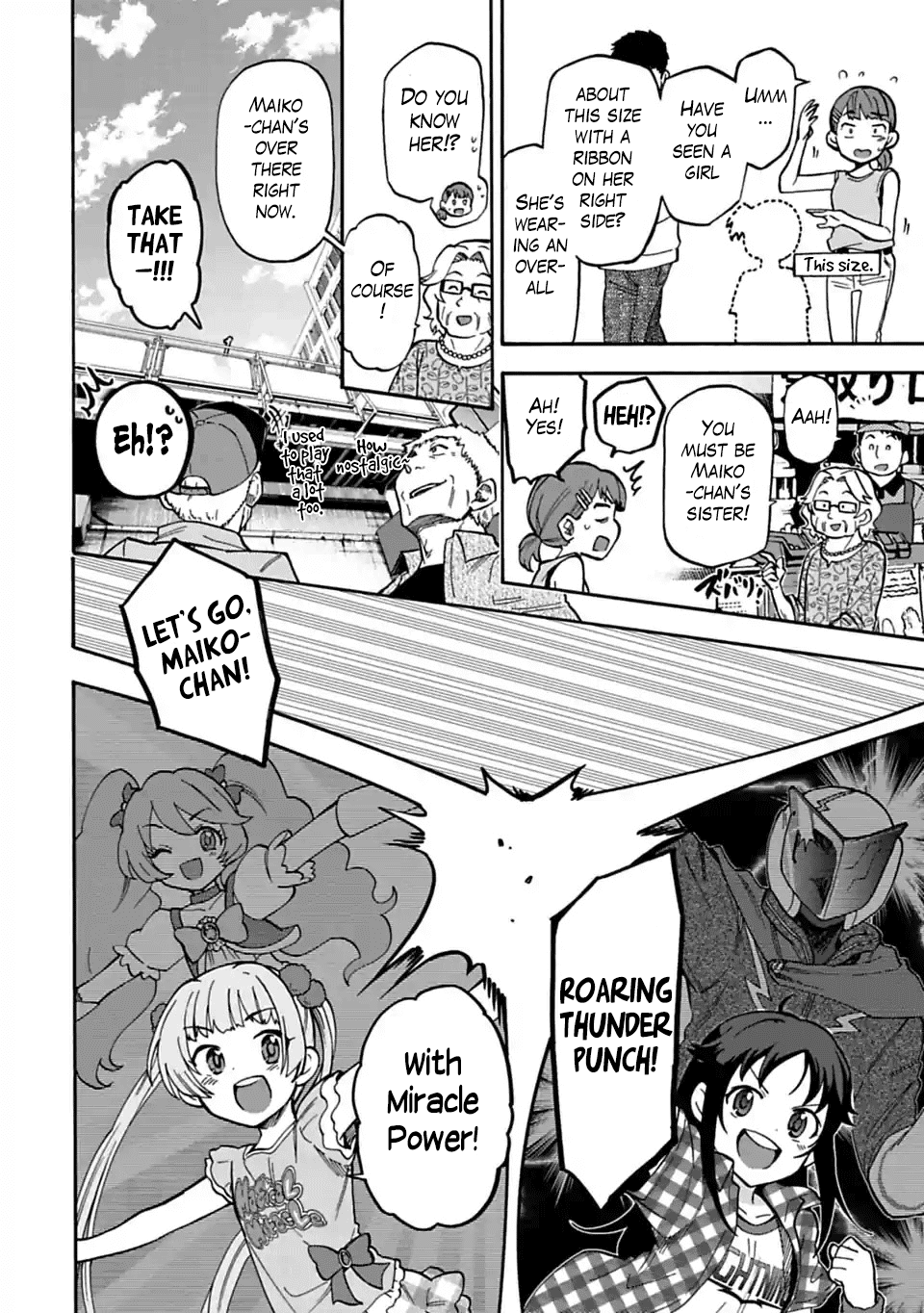 THE iDOLM@STER Cinderella Girls - U149 Chapter 43.2 page 8 - Chapter 43.2: Off Showtime (Part 2)