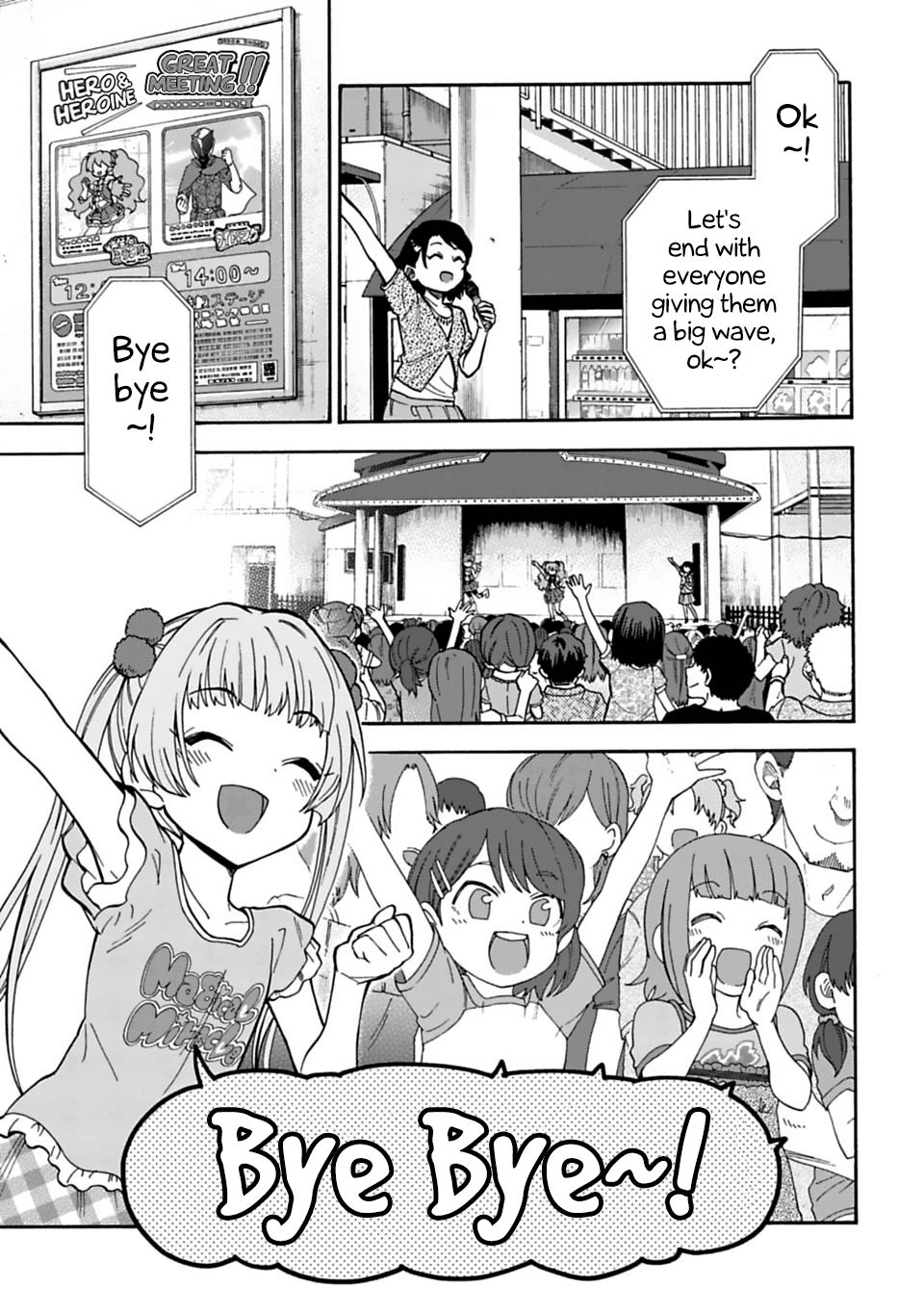 THE iDOLM@STER Cinderella Girls - U149 Chapter 43 page 1 - Chapter 43: Off Showtime (Part 1)