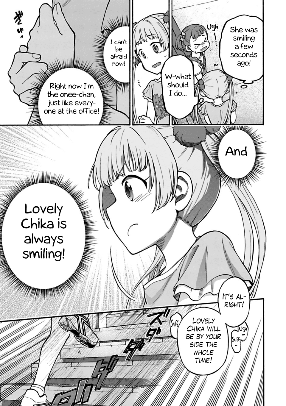 THE iDOLM@STER Cinderella Girls - U149 Chapter 43 page 13 - Chapter 43: Off Showtime (Part 1)