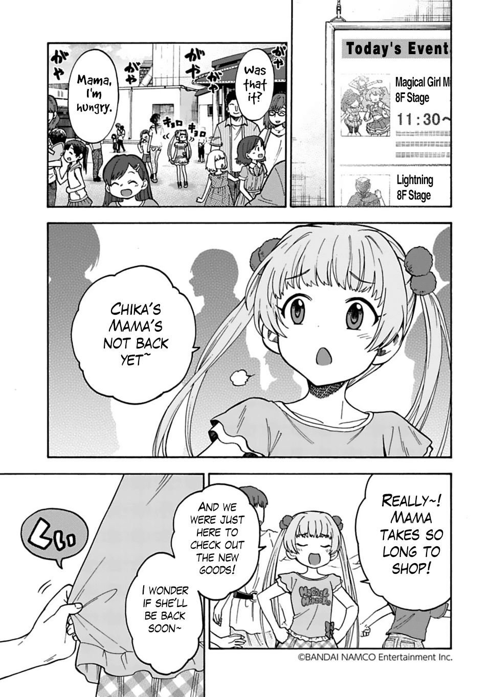 THE iDOLM@STER Cinderella Girls - U149 Chapter 43 page 3 - Chapter 43: Off Showtime (Part 1)
