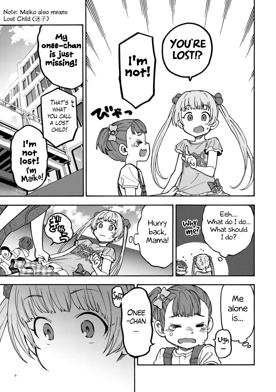 THE iDOLM@STER Cinderella Girls - U149 Chapter 43 page 5 - Chapter 43: Off Showtime (Part 1)