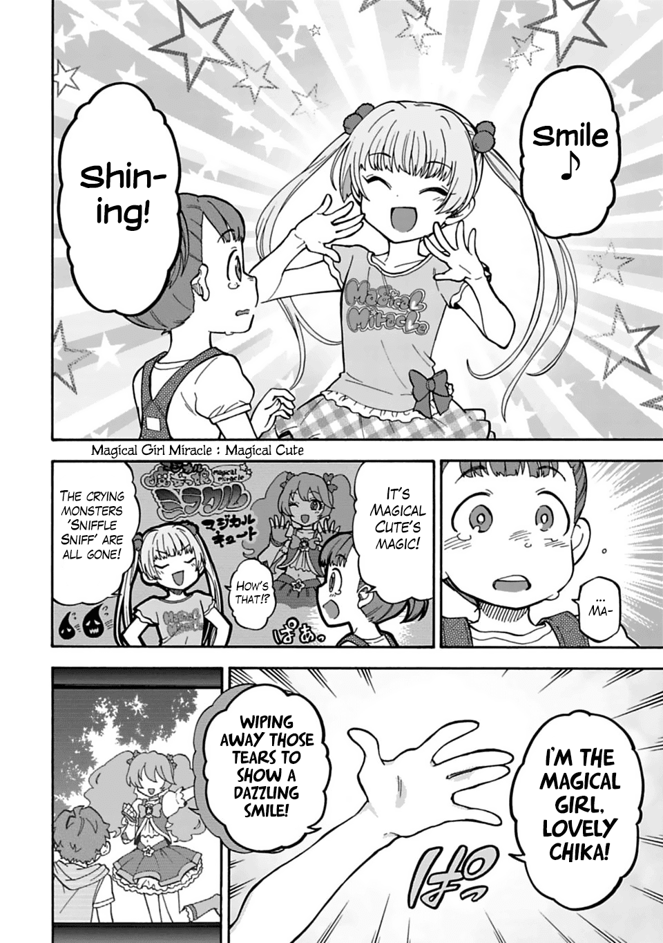 THE iDOLM@STER Cinderella Girls - U149 Chapter 43 page 6 - Chapter 43: Off Showtime (Part 1)