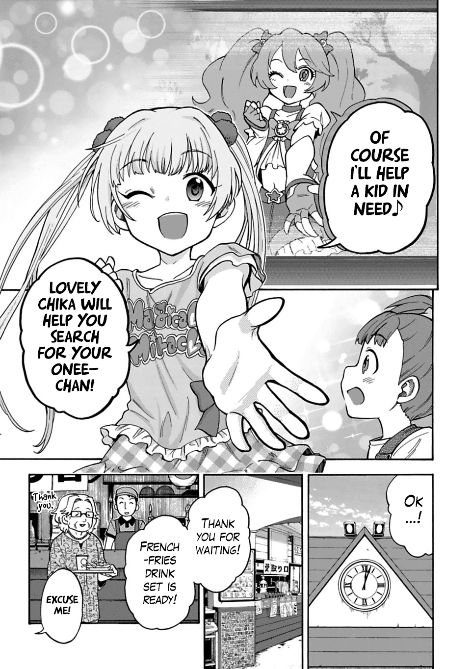 THE iDOLM@STER Cinderella Girls - U149 Chapter 43 page 7 - Chapter 43: Off Showtime (Part 1)