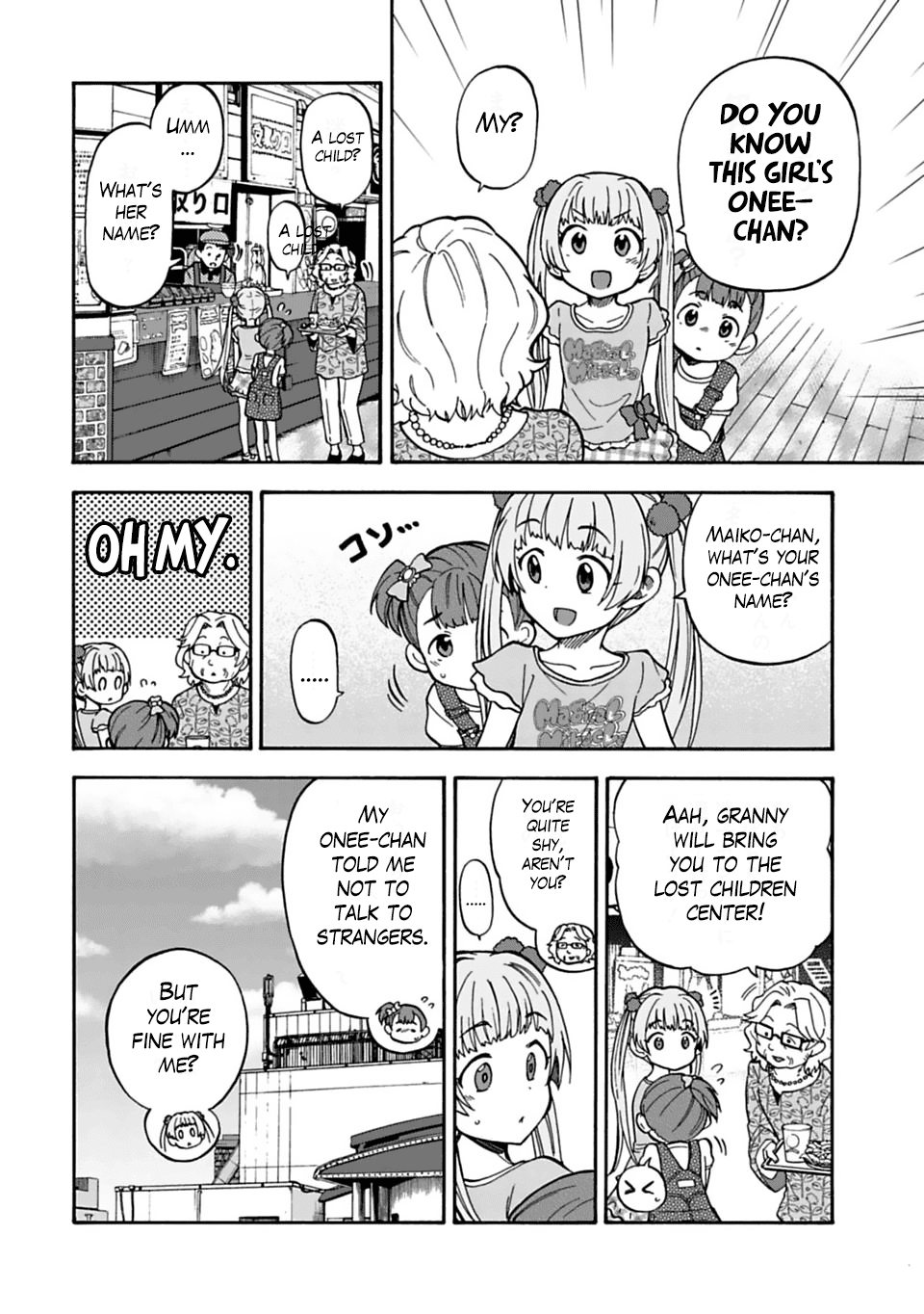 THE iDOLM@STER Cinderella Girls - U149 Chapter 43 page 8 - Chapter 43: Off Showtime (Part 1)